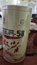 凤牌 红茶 经典58凤庆滇红特级250g罐装 茶叶 中华老字号 实拍图