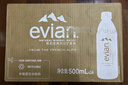 依云（evian）矿泉水 500ml*24瓶 饮用水 高端矿泉水 法国进口 会议商务用水 实拍图