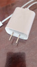 适配苹果ipad充电器头PD40W/45W快充套装Pro/Air456代充电线第10/9代202224款mini7/6平板Tc数据线 【原 ·裝正品】苹果45W快充头+1米双tc数据线 3C认证丨超低 实拍图