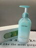 维特丝氨基酸沐浴露持久留香72小时香体控油滋润保湿沐浴乳液男女士 晒单实拍图