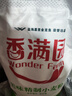 香满园美味精制小麦粉10斤 面粉馒头粉饺子粉面条粉 实拍图