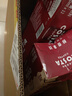 可口可乐（Coca-Cola）COSTA 咖世家焙享黑咖浓咖啡饮料 180ml*12罐 实拍图
