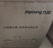 九阳（Joyoung）电火锅6L大容量1600W大火力火锅专用锅电煮锅电热锅多功能料理锅一体锅HG60-G100S 实拍图