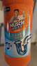 威猛先生（Mr Muscle） 管道疏通剂 500g*3瓶 下水道疏通剂 马桶卫生间管道疏通 实拍图