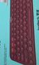 罗技（Logitech）时尚系列 K380 无线键盘 蓝牙办公键盘 女友 便携超薄键盘 笔记本键盘 红色 实拍图
