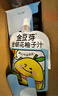 金豆芽金银花柚子汁儿童零食饮料饮品小孩果汁年货礼盒100ml*22袋 实拍图