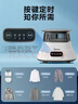 美的（Midea）【柔烘速干】干衣机烘衣机家用婴儿衣物风干机360循环热风消毒大容量除菌除螨烘衣机HBGJ12AA 实拍图
