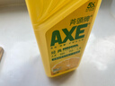 斧头牌（AXE）柠檬护肤洗洁精1.18kg*3瓶7.08斤家庭装 可洗果蔬不伤手 实拍图