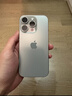Apple/苹果【需签收激活】iPhone 16 Pro（A3294）128GB 白色钛金属 支持移动联通电信5G 双卡双待手机 实拍图