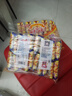 爱尚咪咪虾条零食大礼包虾味薯条办公室小吃解馋怀旧休闲食品 【混合口味】虾味+蟹味*20包 实拍图