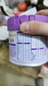 雀巢（Nestle）新品 超启能恩适度水解配方奶粉3段（12-36月）230g 实拍图
