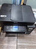 爱普生（EPSON）L6279商用墨仓式彩色无线多功能一体机 家用办公（打印复印扫描 wifi/有线网络 自动双面 输稿器） 实拍图