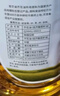 苍茫谣（CangmangYao）【保真菜籽油】金奖芥花油非转基因物理压榨低芥酸5L食用油农垦 实拍图