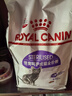 皇家绝育成猫粮 SA37通用粮1-7岁4.5KG 实拍图