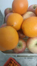 京鲜生 江西赣南脐橙橙子 净重8斤装 单果200g+ 水果年货礼盒 源头直发 实拍图