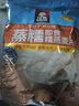 桂格（QUAKER）蒸糯即食糯燕麦片600克 营养早餐 软糯拉丝 口感细腻 实拍图