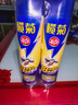 榄菊杀虫剂喷雾600ml*2 基孔肯雅热防蚊灭蚊喷雾灭蟑螂蚂蚁杀虫气雾剂 实拍图