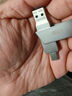 爱国者（aigo）64GB大容量 220MB/s USB3.2 Type-C双接口手机U盘U350 商务办公学习 手机平板笔记本电脑通用优盘 实拍图