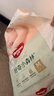 好奇（Huggies）小森林纸尿裤M50片(6-11kg)尿不湿心钻【透氧顶配更低敏】 实拍图