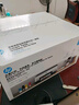 惠普（HP）728 连供无线打印一体机 自动双面三合一彩色打印机家用 打印复印扫描单页成本1分钱 实拍图