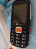 天语Q31 全网通4G三防老年人手机超长待机移动联通电信大字大声直板按键备用学生功能专用手机 黑色 实拍图