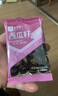 良品铺子西瓜子话梅味650g 黑瓜子小包装坚果炒货大礼包年货送礼企业团购 实拍图