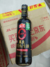 海天 0金标黑豆生抽酱油500ml【黑豆酿造特级酱油】金标系列 实拍图