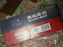 燕京啤酒 U8小度酒8度啤酒500ml*18听热卖 整箱装年货送礼 实拍图