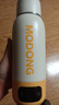 摩动便携式电热水杯烧水壶电热水壶真空保温烧水杯600ML 316不锈钢旅行出差礼物煮茶泡奶MD-BW02B 实拍图