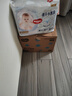好奇（Huggies）金装纸尿裤XL108片(12-17kg)尿不湿【速干不易红】 实拍图