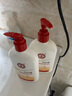 大宝SOD蜜300ml双支装乳液面霜润肤补水保湿霜护肤品男女士新年礼物 实拍图