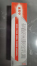 原研药】达克宁硝酸咪康唑乳膏20g脚气药止痒脱皮烂脚丫真菌感染自营软膏脚臭专用药灰指甲硝酸咪康唑散粉 实拍图