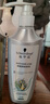施华蔻（Schwarzkopf）防脱固发洗发露400ml  控油防脱发 固发防断发掉发女士新老包装 实拍图