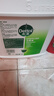 滴露（Dettol）消毒液5L大桶装消毒水家用商用工业车间酒店物业衣物环境消毒杀菌 实拍图