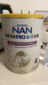 雀巢（Nestle）能恩全护适度水解6HMO婴幼儿奶粉2段800g/罐6-12个月低敏免疫力 实拍图