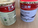立邦乳胶漆竹炭抗甲醛防霉净味五合一墙漆油漆内墙漆54L/约75KG套装  实拍图