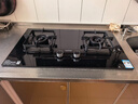 苏泊尔（SUPOR）燃气灶煤气灶具双灶5.2KW猛火 65%热效率 嵌入式可调节底盘免改孔 DB28天然气 实拍图