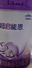 雀巢（Nestle） 早启能恩 特殊配方奶粉 早产低体重婴儿配方奶粉 400g 实拍图