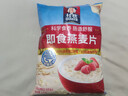 桂格（QUAKER）即食燕麦片1000克袋装 营养早餐 膳食纤维 零添加白砂糖 实拍图
