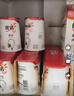 优诺（yoplait）优丝法式原味酸奶135gx3杯  营养早餐 低温酸奶牛奶【新年专属】 实拍图