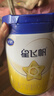 飞鹤星飞帆 婴儿配方奶粉1段(0-6个月) 700g 专利OPO 育儿补贴 实拍图