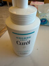 珂润（Curel）保湿洁颜泡沫300ml 弱酸性洁面氨基酸护肤洗面奶敏肌适用新年礼物 实拍图