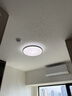 雷士（NVC）吸顶灯客厅卧室餐厅阳台智能简约现代LED照明圆灯柠梦Z 实拍图