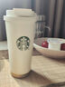 星巴克杯子双饮口水杯保温杯吸管杯美式咖啡杯礼盒教师节礼物伴手礼 520ml白金女神 实拍图