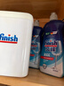 finish亮碟漂洗剂500ml 光亮剂洗碗机专用洗涤剂加速烘干玻璃除水斑 实拍图
