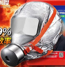 战术国度【京仓闪送 99%过滤率】 国标防烟面罩 3C认证 火灾逃生家用宾馆酒店消防防火防毒面具 验收过滤式自救呼吸器 实拍图