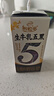 伊利谷粒多生牛乳五黑200ml*16盒/箱 谷物牛奶饮品药食同源10-11月 200ml*16盒/箱 实拍图