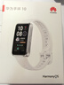 华为（HUAWEI）手环10 NFC版 冰川白 智能手环专业睡眠分析情绪健康铝合金机身心率监测运动手环支持NFC手环9升级 实拍图