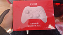 北通鲲鹏20无线游戏手柄智控双切扳机震动蓝牙手柄xbox电脑PC手机steam电视NSswitch2体感原神宝可梦ZA 实拍图