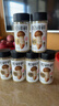 松鲜鲜松茸调味料100g*2瓶【减钠29% 0添加】可代替盐鸡精炒菜煲汤调味 实拍图